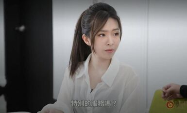 2021年5月最新流出国产AV情景剧【歆歆刚入行保险专员刚接到第一位客户就对我提出奇怪的要求！我要卖身还是卖保险】
